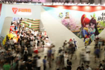 传送门骑士惊艳亮相2017CJ 掀起试玩热潮