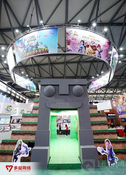 传送门骑士惊艳亮相2017CJ 掀起试玩热潮