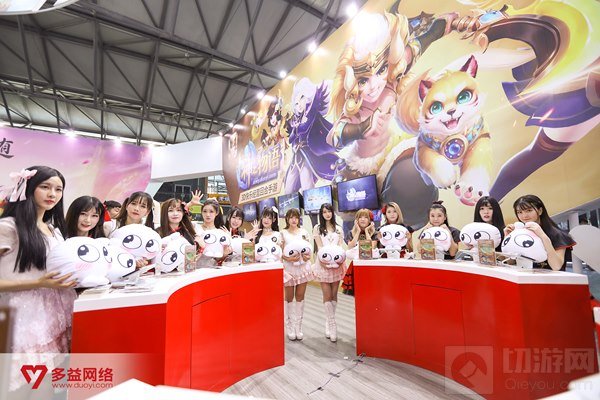 CJ观展大饱眼福 神之物语萌妹showgirl点燃今夏