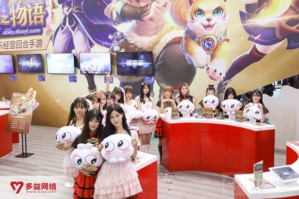 CJ观展大饱眼福 神之物语萌妹showgirl点燃今夏