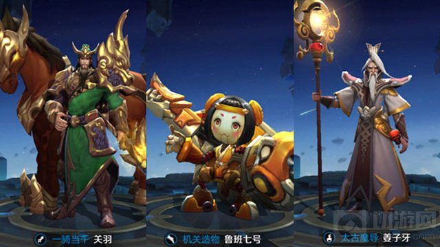 王者荣耀李白搭配什么阵容好 最佳实用队友