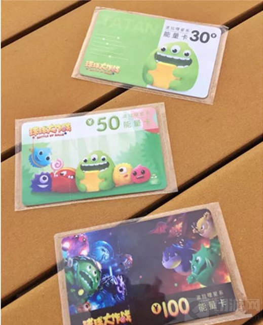 球球大作战推出能量卡 如何使用能量卡充值