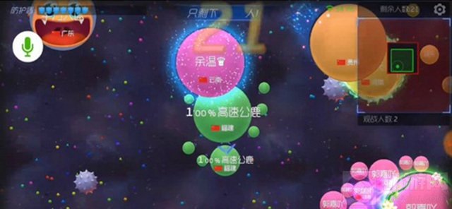 球球大作战大逃杀模式怎么玩 最新玩法技巧分享