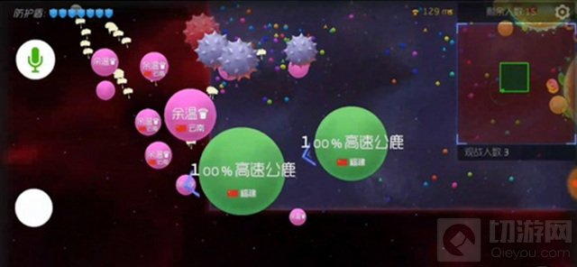 球球大作战大逃杀模式怎么玩 最新玩法技巧分享