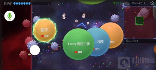 球球大作战大逃杀模式怎么玩 最新玩法技巧分享