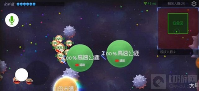 球球大作战大逃杀模式怎么玩 最新玩法技巧分享