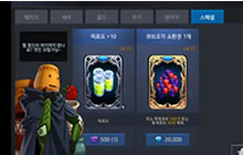 DNF手游韩服每天上线必做 游戏玩法技巧教学