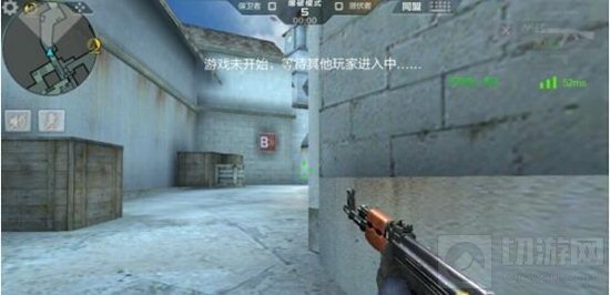 CF手游供电所B有哪些套路 保卫者潜伏者攻略