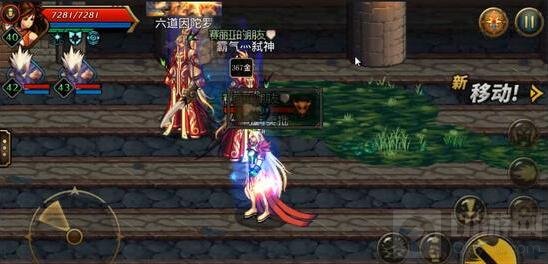 DNF手游如何招募队员 副本内部交流方式讲解