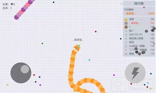 贪吃蛇大作战盛夏第五赛季开启 大力水手皮肤