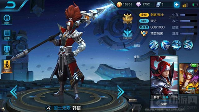 王者荣耀李白vs韩信 谁才是真正的打野一哥