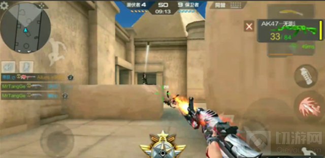 CF手游无影AK如何点射扫射 火力无限助你超神