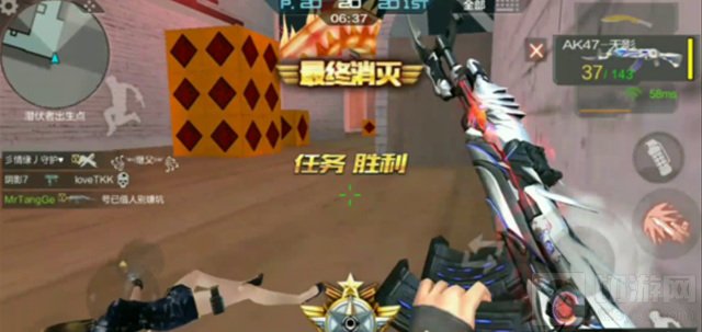 CF手游无影AK如何点射扫射 火力无限助你超神