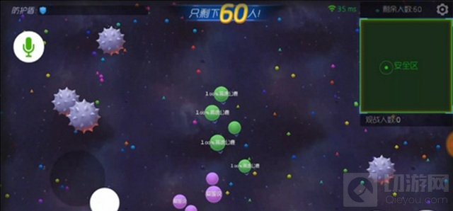 球球大作战大逃杀技巧 抢先一步教你秀操作