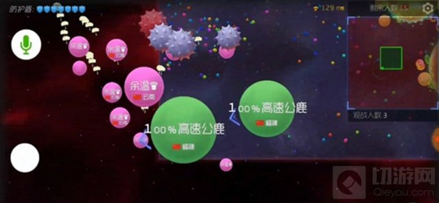 球球大作战大逃杀技巧 抢先一步教你秀操作