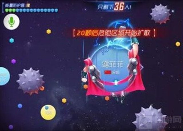 球球大作战大逃杀版本上线光环汇总 新资料