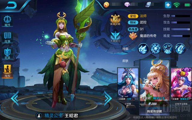 王者荣耀黄忠搭配什么阵容好 强强联手虐敌方