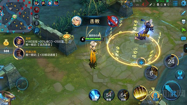 王者荣耀张良怎么打团 技能释放必知注意事项