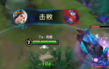 王者荣耀路西法解说 貂蝉奇葩出装伤害依旧爆表