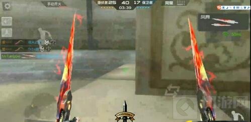 CF手游最全近战武器分析 帮助你刀战中称神