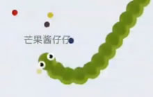 贪吃蛇大作战无尽模式玩出新高度 逗趣玩法分享