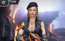 CF手游黄金AK-47可以在哪里获取 7月7日题目