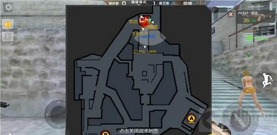 CF手游鹰眼雪地爆破模式潜伏者有哪些进攻战术