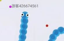 贪吃蛇大作战限时模式 小蓝色依靠走位多第一