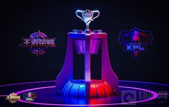 2017KPL春季赛总决赛 QGhappy生而无畏勇夺冠军