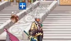 DNF手游国服鬼剑士怎么加点 技能详细说明视频