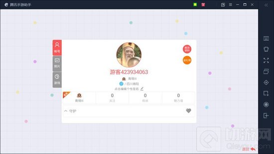 贪吃蛇大作战赛季结算不同段位奖励内容有哪些