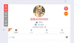 贪吃蛇大作战赛季结算不同段位奖励内容有哪些