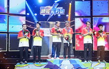 炉石传说2017精英实力赛 总决赛激烈拉锯赛