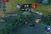 王者荣耀最肉坦克排名 前五肉到你怀疑人生