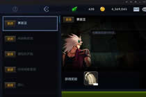 DNF手游任务系统全解 教你如何玩转任务