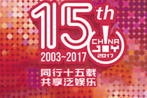 CJ同行15载 北京艾播文化CEO做客上海电视台