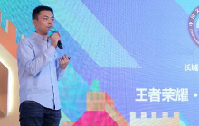 《王者荣耀》保护长城计划 由这1000米开始