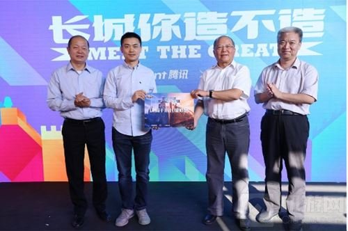 《王者荣耀》保护长城计划 由这1000米开始