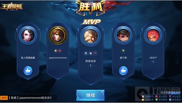 王者荣耀8月2日体验服更新 白起重做增加位移