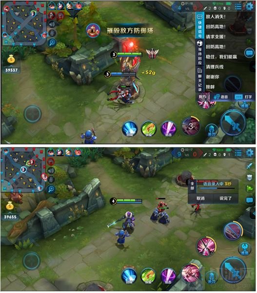 王者荣耀8月2日体验服更新 白起重做增加位移