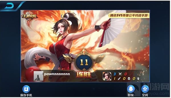 王者荣耀8月2日体验服更新 白起重做增加位移