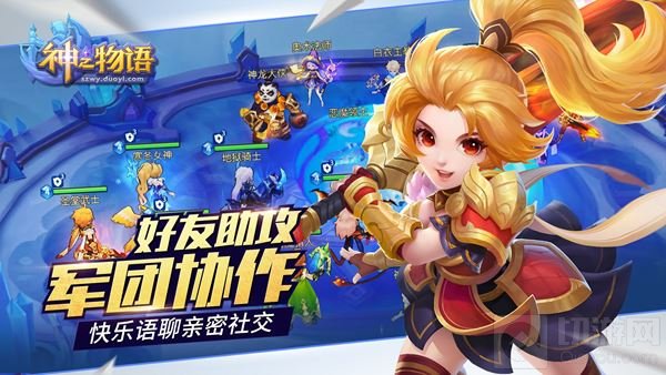 招募百款骑士 《神之物语》手游特色首次曝光