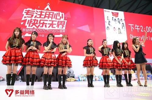 神武2手游chinajoy展台盘点 活动礼包送不停