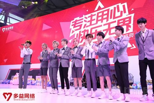 神武2手游chinajoy展台盘点 活动礼包送不停