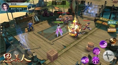 读书破卷法宝再临 思美人手游等级上限再突破