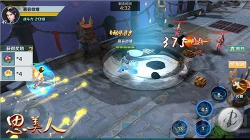 读书破卷法宝再临 思美人手游等级上限再突破