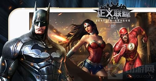 DC粉专属彩蛋 正义联盟超级英雄空降CJ引围观