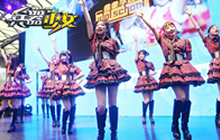 王尼玛暴漫众星搞怪助阵 兵器少女CJ看点回顾