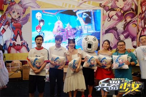 王尼玛暴漫众星搞怪助阵 兵器少女CJ看点回顾