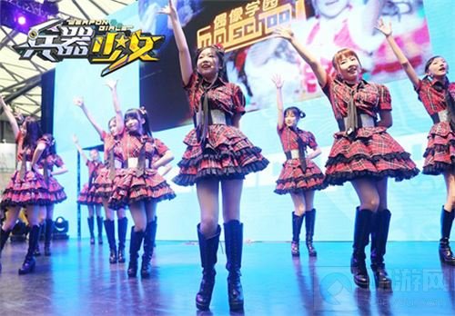 王尼玛暴漫众星搞怪助阵 兵器少女CJ看点回顾